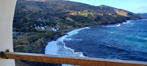 شرفة/ تراس, Balcony to Aegeon 1 in Apollonas