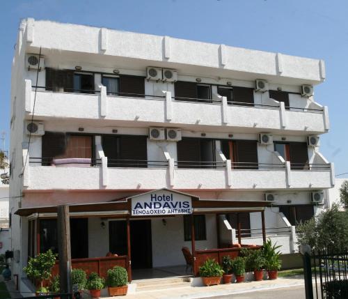 Andavis Hotel - Kardamaina