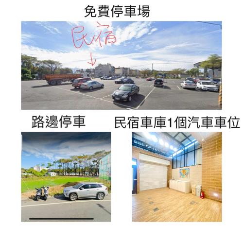 星月織旅-屏東潮州包棟民宿, Chaozhou (foto 6)