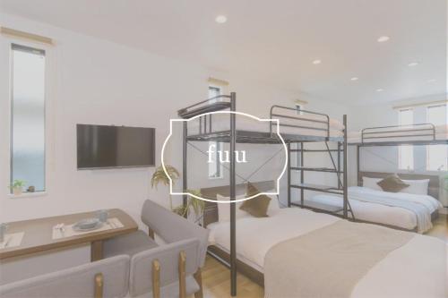 Family Room with 2 Double Beds and 2 Loft Beds (Up to 6 People)