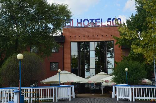 Hotel 500 - image 7