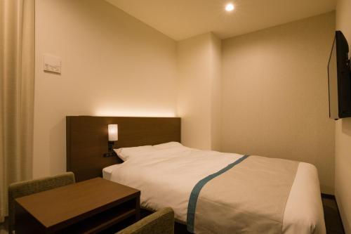 Deluxe Double Room with Bath - Non-Smoking image 7
