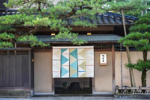 浅田屋