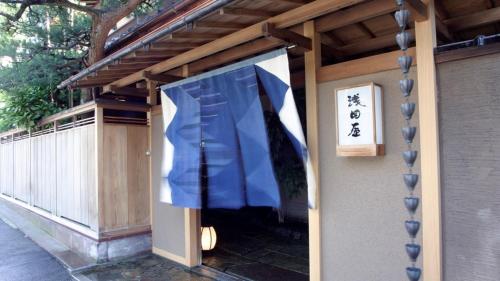 Asadaya – Kanazawa, CA
