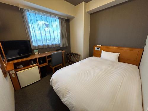 Single Room - Smoking image 10