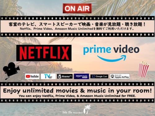 沖縄の美ら海をイメージしたコンセプトルーム, 100インチスクリーン&,プロジェクターで映画三昧!, ゆったり64平米2LDK Villa Blu Okinawa Chatan 3-3 ヴィラブルー沖縄北谷3-3, Čatan (fotografie 8)