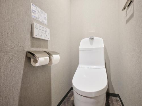 Deluxe Japanese Room with Washing Machine image 1
