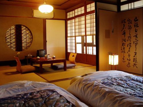 Inn Kawashima – Kyoto, IL