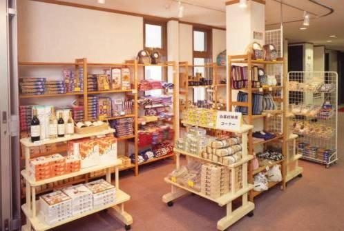 inner village miyama