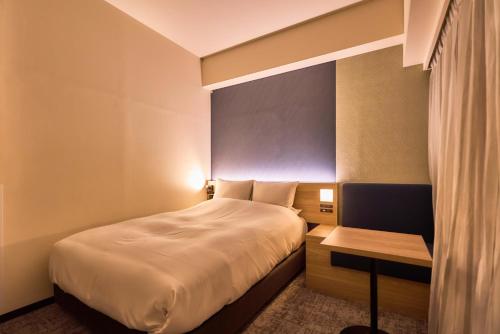 Double Room - Non-Smoking  room in Hotel Kanazawa