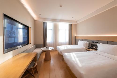 JI Hotel Shanghai Pudong Airport East Station - Pudong Airport Free Shuttle Bus, Shanghai (photo 11)