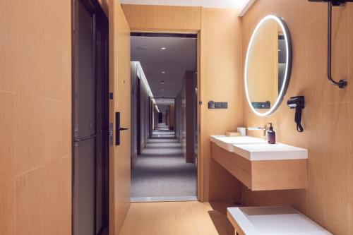JI Hotel Shanghai Pudong Airport East Station - Pudong Airport Free Shuttle Bus, Shanghai (photo 8)