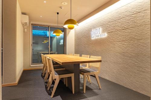 Dash Living Gojo – Kyoto, IL