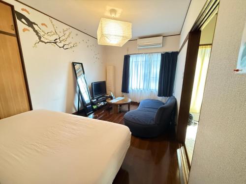Shibuya South JP House, Tokyo
