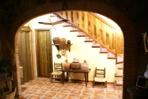 Casa Rural Pena Falcon - 로비