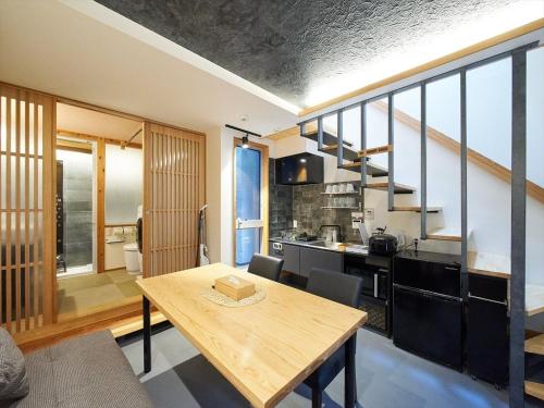 Accommodation Kisakata - Vacation STAY 63868v, Tokio