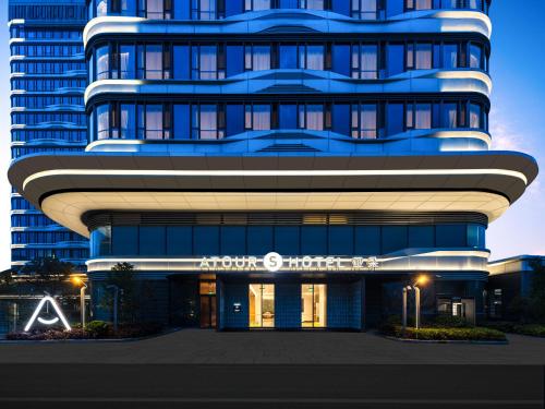 Atour S Hotel Shanghai Wanyuan Road, Shanghai