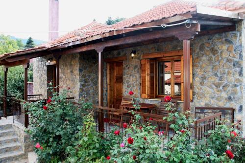 B K Guesthouse - Ξενώνας Β-Κ chambre d'hôte Pays Basque Espagnol