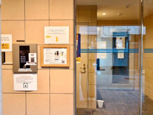 Rest Collection OTR Park View Osaka | 去趣 chicTrip
