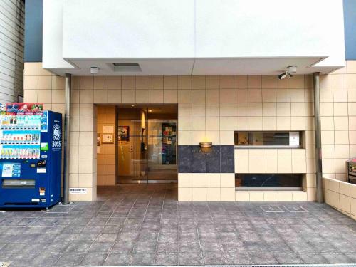 Rest Collection OTR Park View Osaka | 去趣 chicTrip