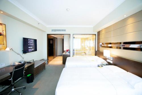 Four Points By Sheraton Beijing, Haidian, Beijing (foto 6)