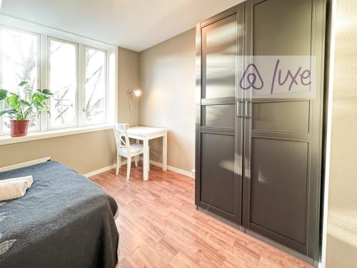 CENTRAL STRONG Wi-FI COZY HOME FEELING