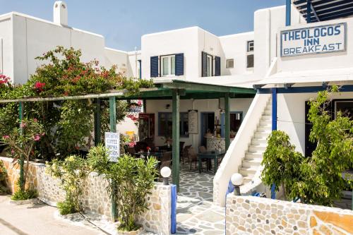 Theologos Place chambre d'hôte Nea Cryssi Akti