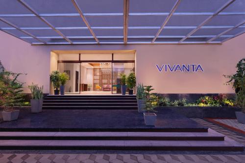 Exterior view, Vivanta Chitwan, Bharatpur in Chitwan