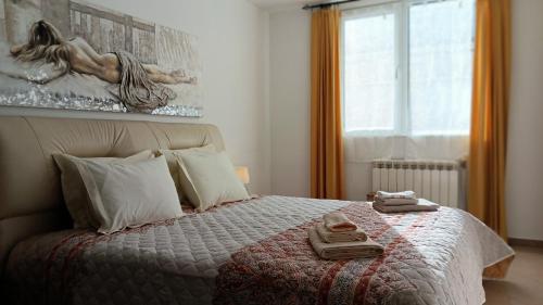 Serenity Apt Iztok Sofia, София (фото 5)
