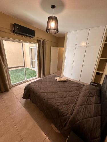 Moderno Apart Centrico para 4 Personas con Patio