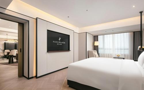 西安北站丽亭酒店 西安北站丽亭酒店