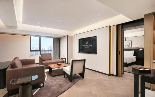 Park Plaza Xi'an North Station in Bei Guan