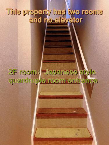 suikakan heianjingumae 酔花間