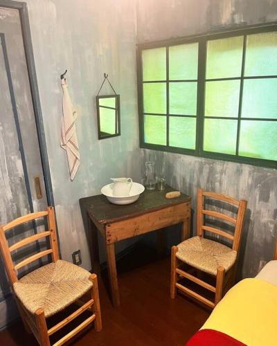 Guesthouse ARLES