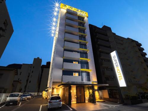Super Hotel高知自然温泉 | 去趣 chicTrip