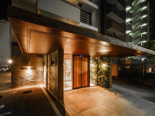 Super Hotel高知自然温泉 | 去趣 chicTrip