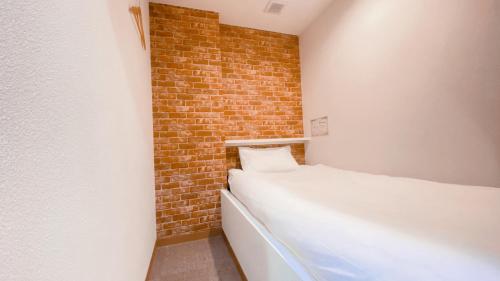 Tabist Hotel Miyakonojo Miyazaki