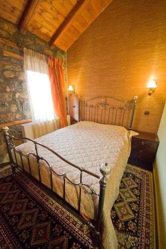  Onar Guesthouse in Palaios Agios Athanasios