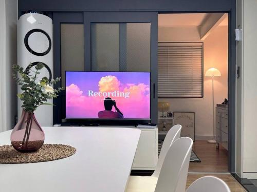 Raon Seoul in Yangcheon-gu kerület