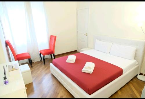 Sina Rent Room Flaminio, Rome (photo 6)