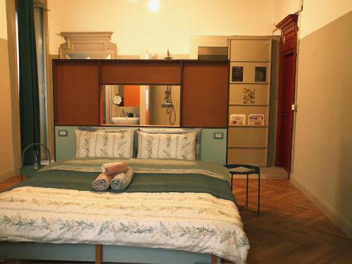 Art City House chambre d'hôte Museo e Tesoro del Duomo di Monza