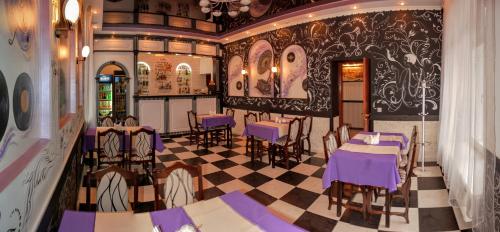 مطعم, Orange Hotel in مقاطعة ليشاكيفسكي