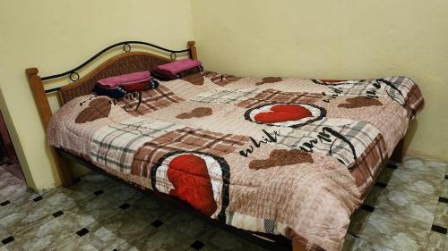 Moksu Timah Homestay Moksu Timah Homestay