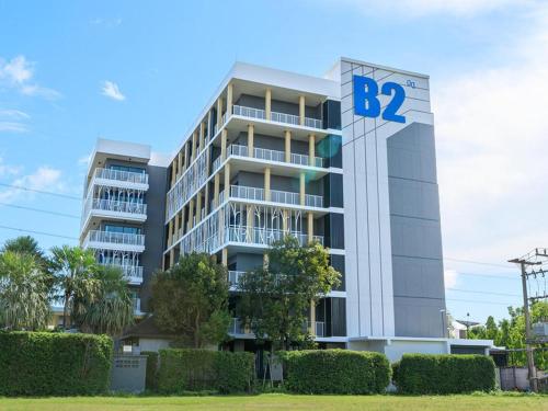 B2 Krabi Airport Premier Hotel