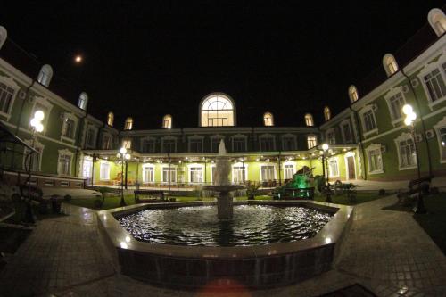 花園, 斯貝爾酒店 (Sipehr Hotel) in 契卡洛夫斯克