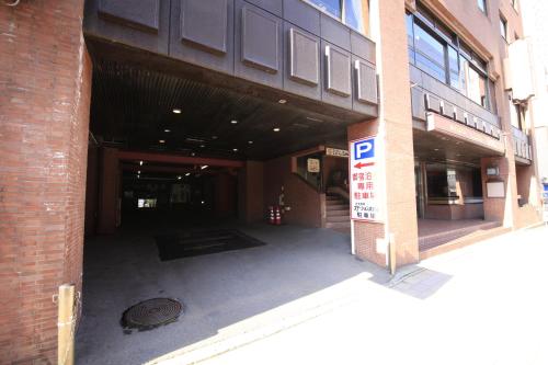 Niigata Station Hotel - 출입구