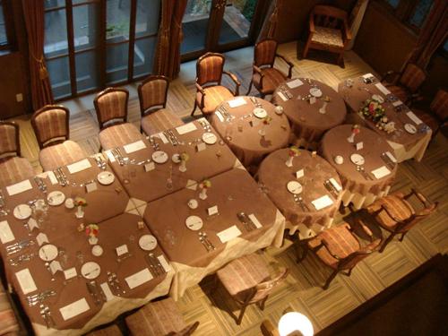 Hotel Soyokaze – Hakuba, GA