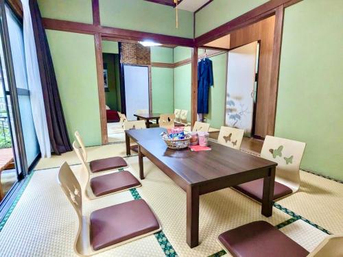 Private Lodge 春夏秋冬 -SHIKI-
