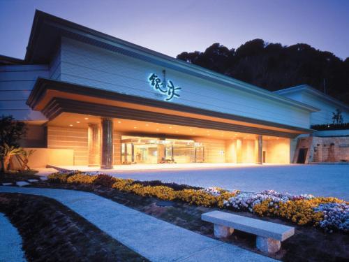 A szálláshely kívülről, Hotel Dougashima New Ginsui in Izu