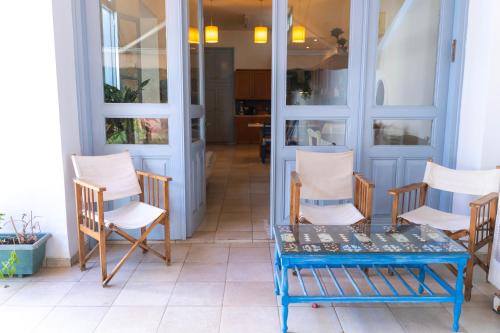 ANANKE Home 5